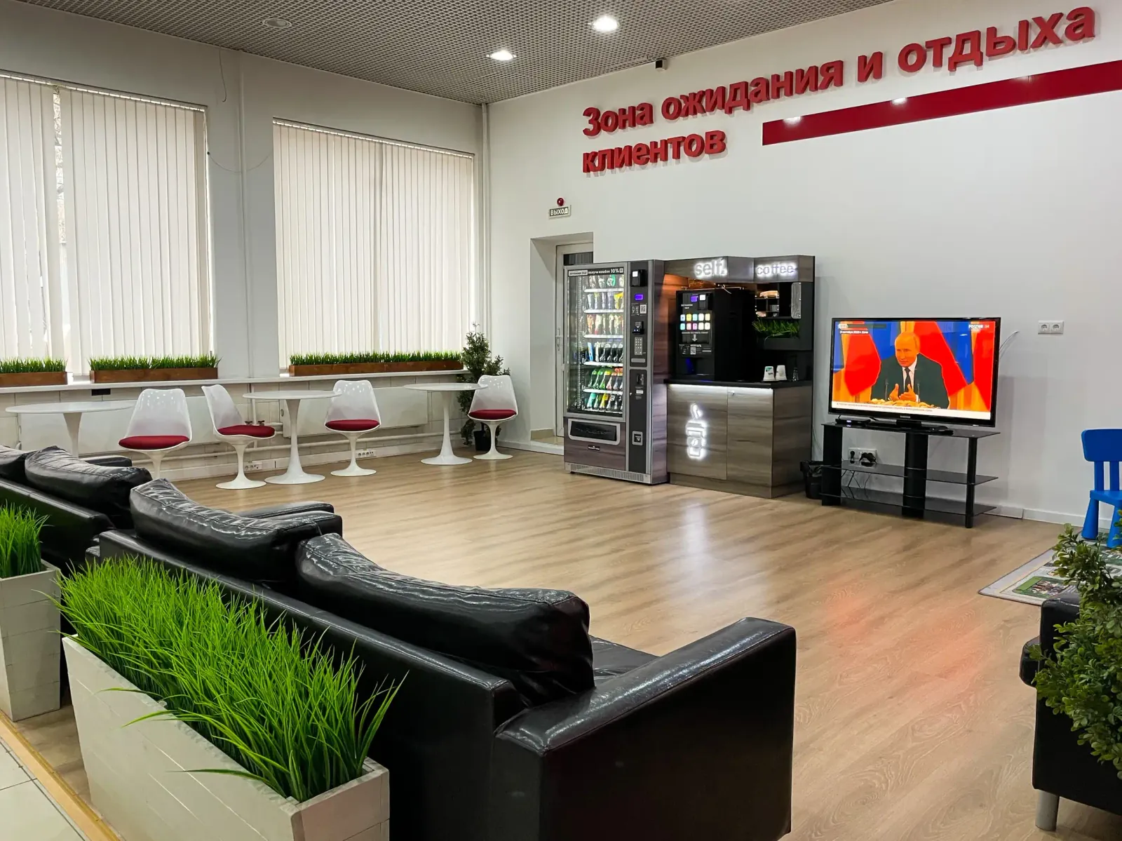 изображение слайдера