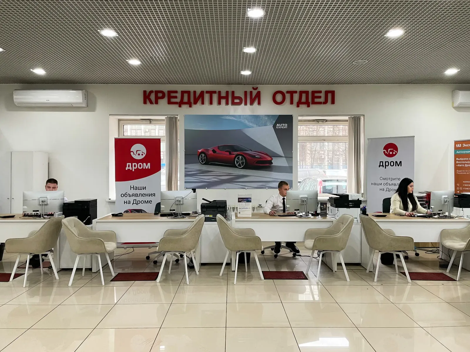 изображение слайдера